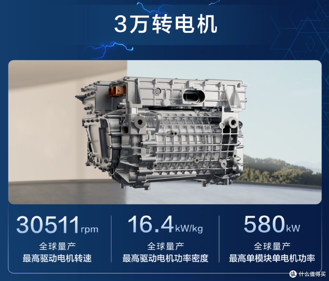 华为Pura X、新形态PC、很多新车