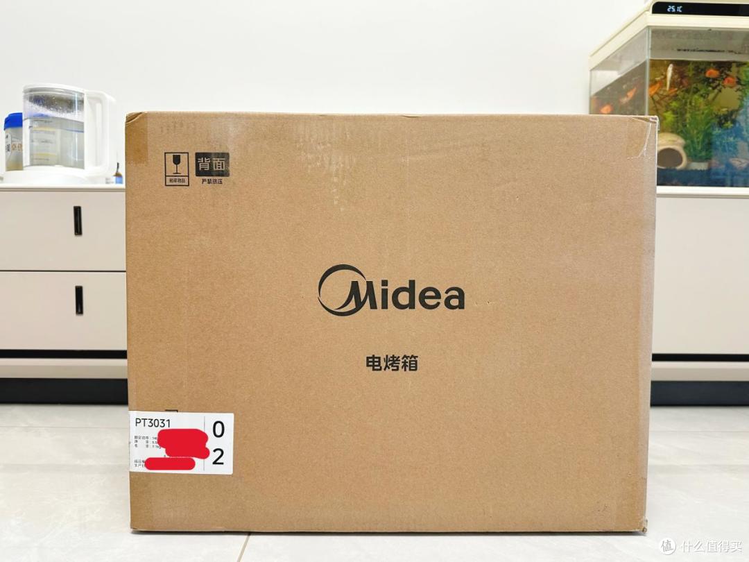真香!国补后150就能入手30L的美的烤箱