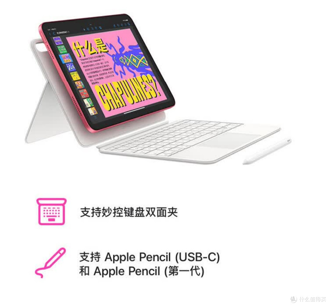 游戏办公都能胜任的好伙伴
