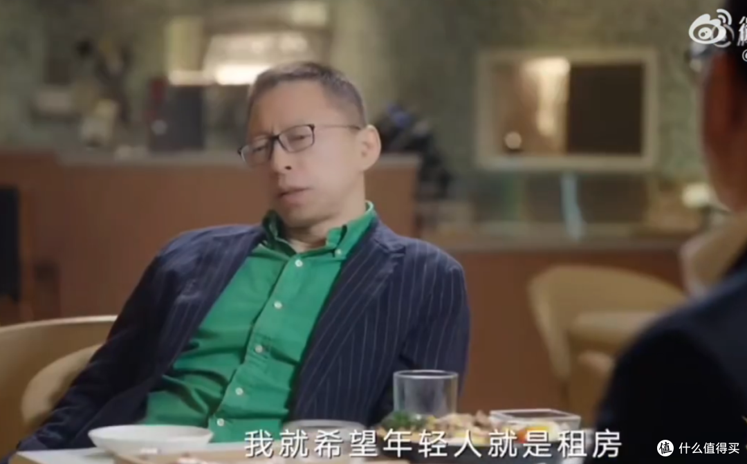 劝年轻人别买房!沉迷物理的张朝阳,一年挣了43个小目标