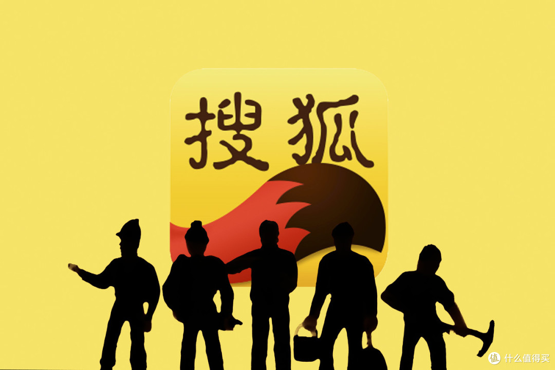 劝年轻人别买房!沉迷物理的张朝阳,一年挣了43个小目标