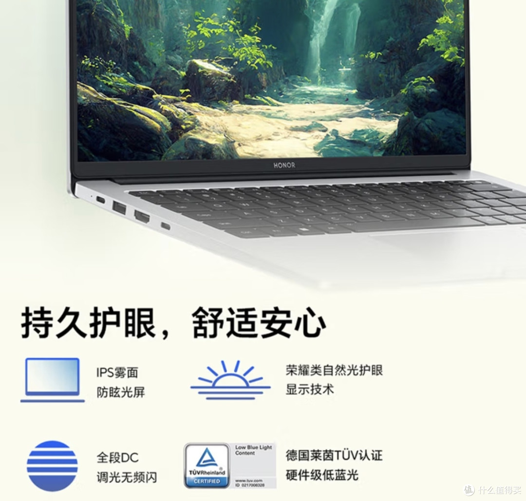 3599的本本就很行