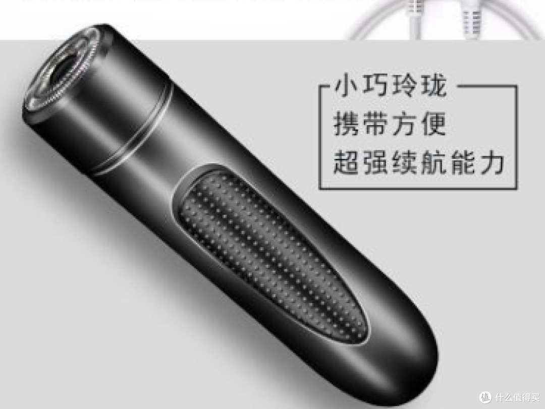如何选择迷你便携剃须刀?质量排名前五名神级精品分享