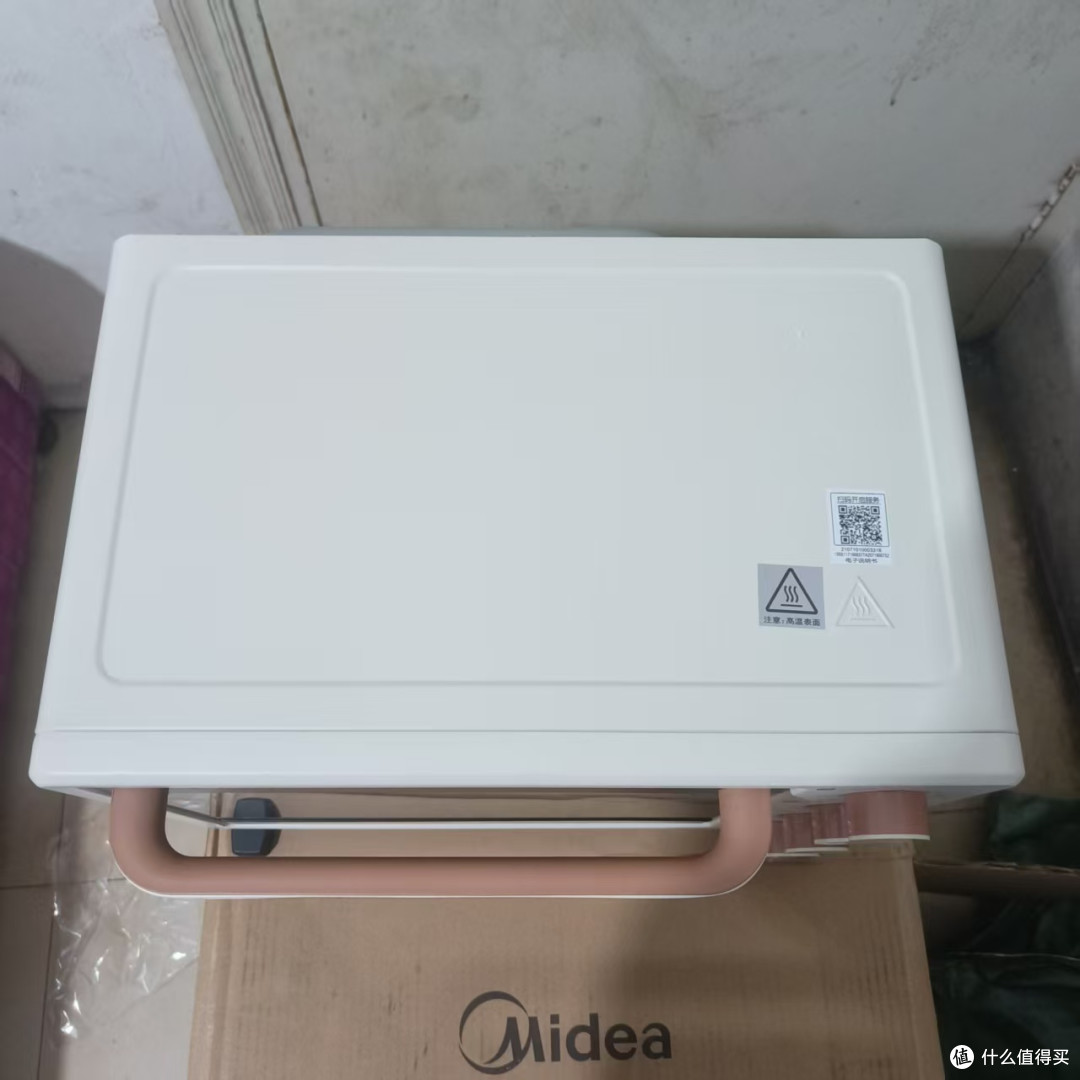 烤箱顶部