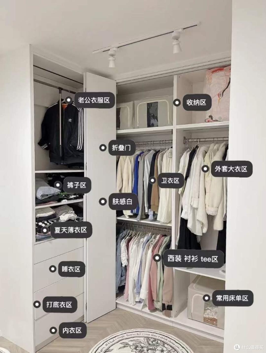 看了天津一女太太的家,才知什么叫极简,卧室连床都没有,真干净