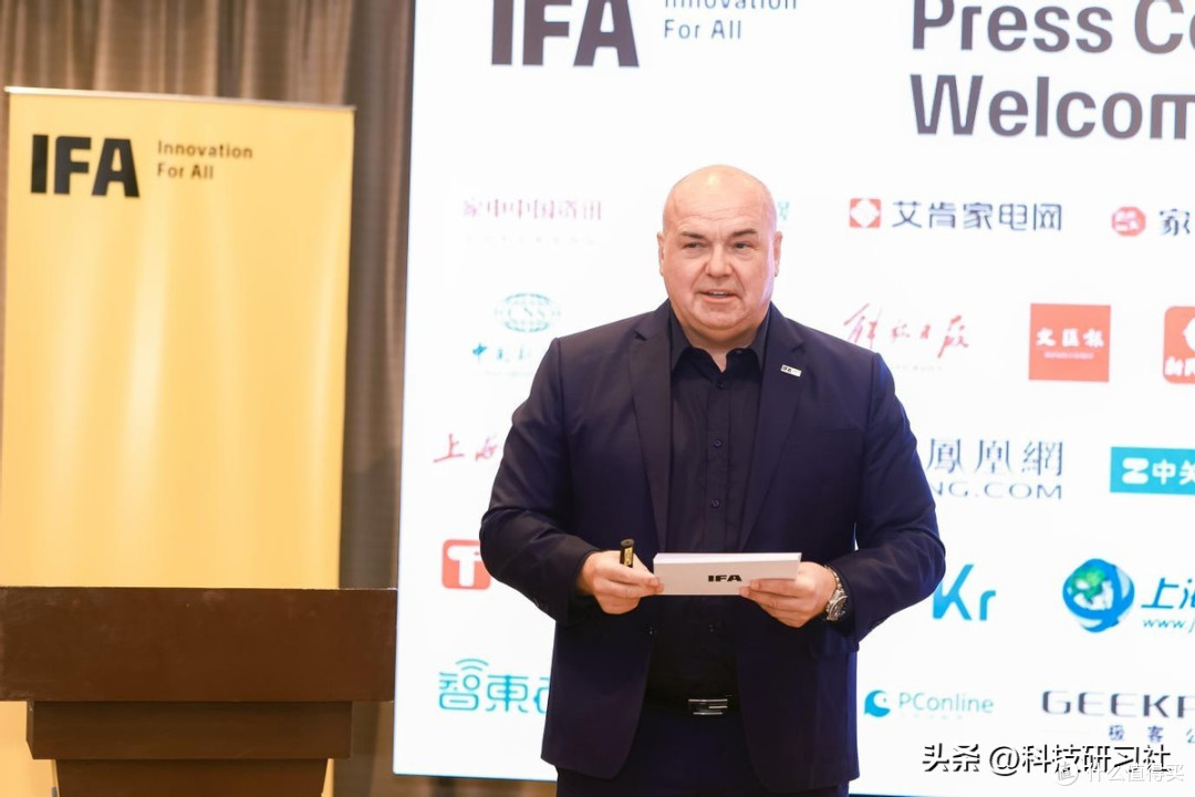 聚焦创新,IFA 2025 加强与中国的合作