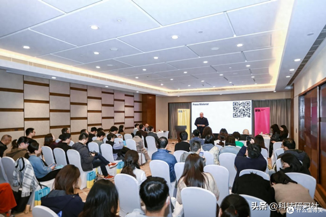聚焦创新,IFA 2025 加强与中国的合作