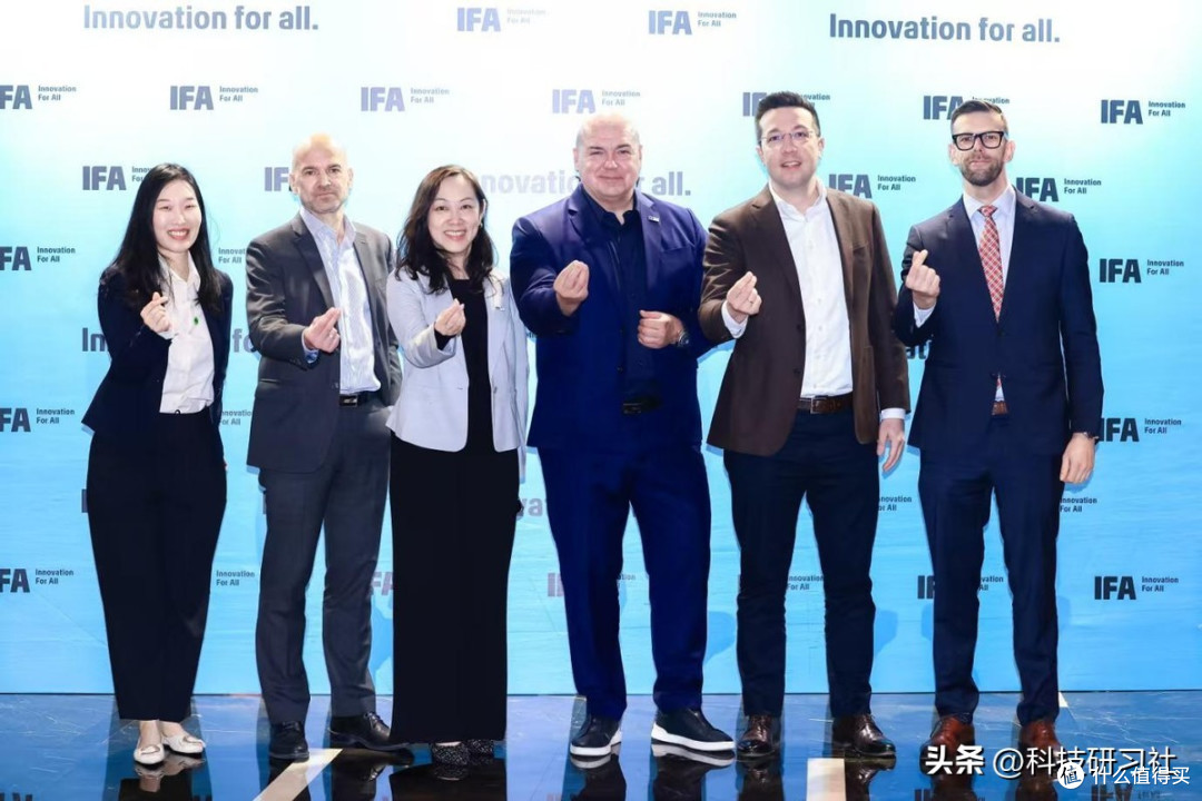 聚焦创新,IFA 2025 加强与中国的合作