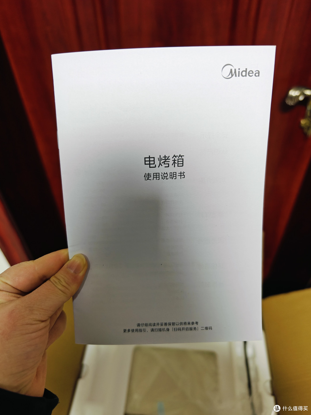 烤箱就是我家里的牛马小家电，使用率超高