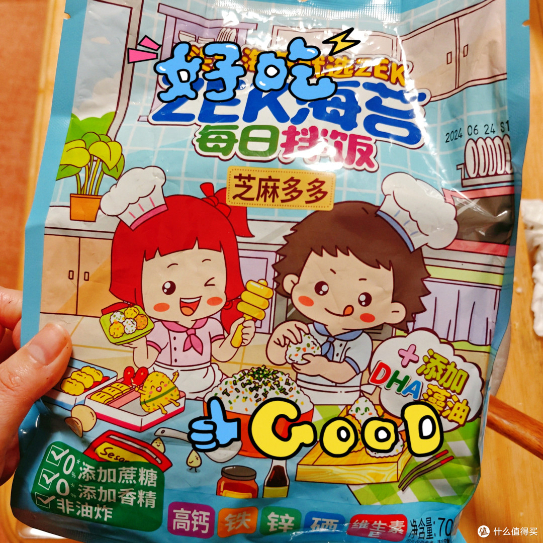 露营正当时！美味的海苔饭团和寿司卷制作分享！