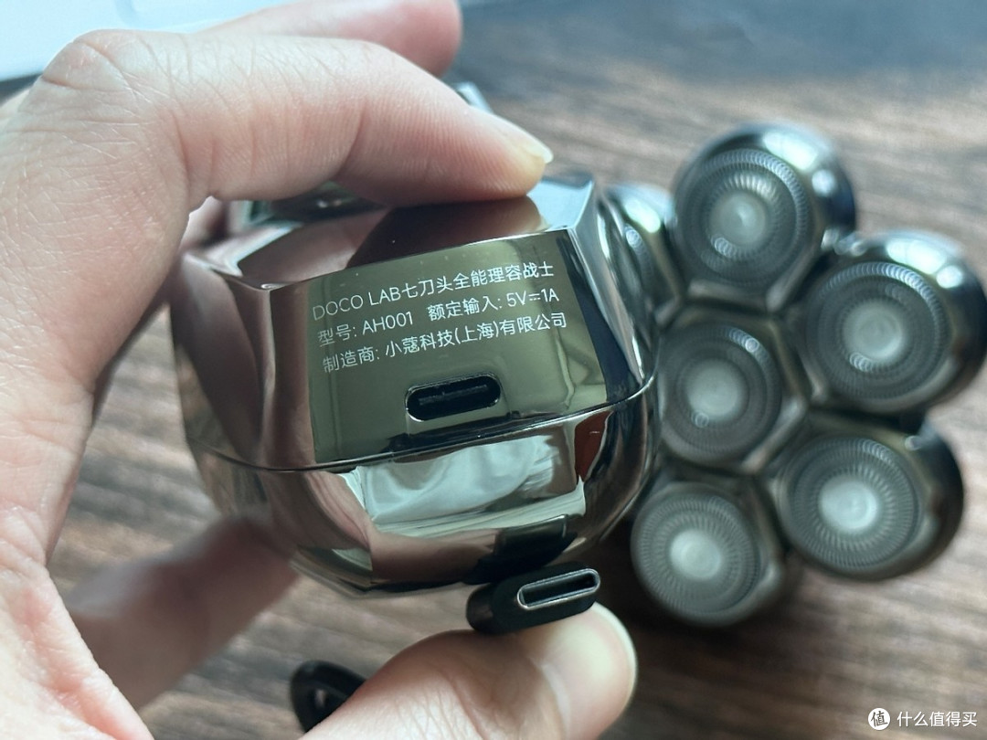 DOCO 七刀头全能理容战士——承包全脸护理