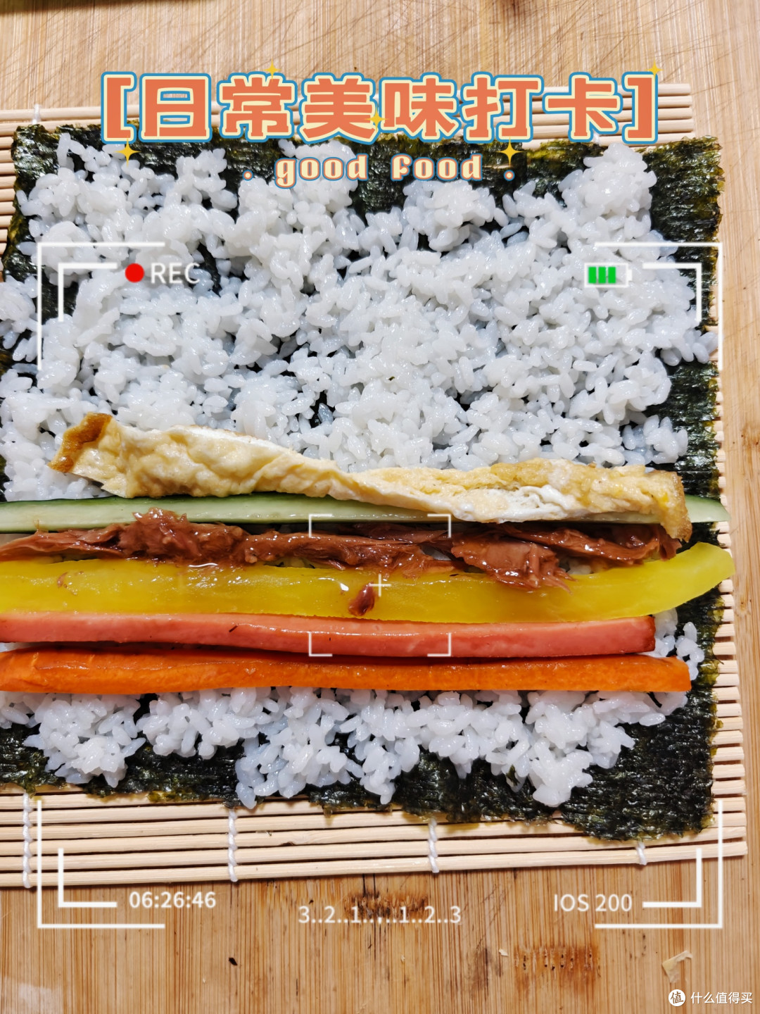 露营正当时！美味的海苔饭团和寿司卷制作分享！