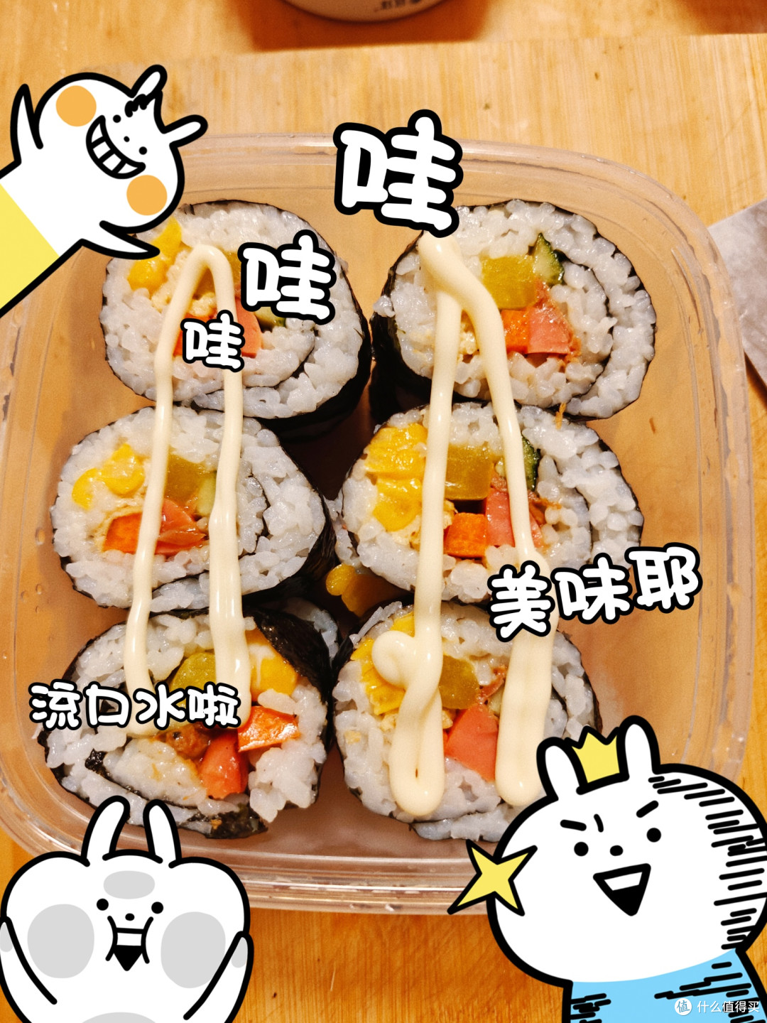 露营正当时！美味的海苔饭团和寿司卷制作分享！