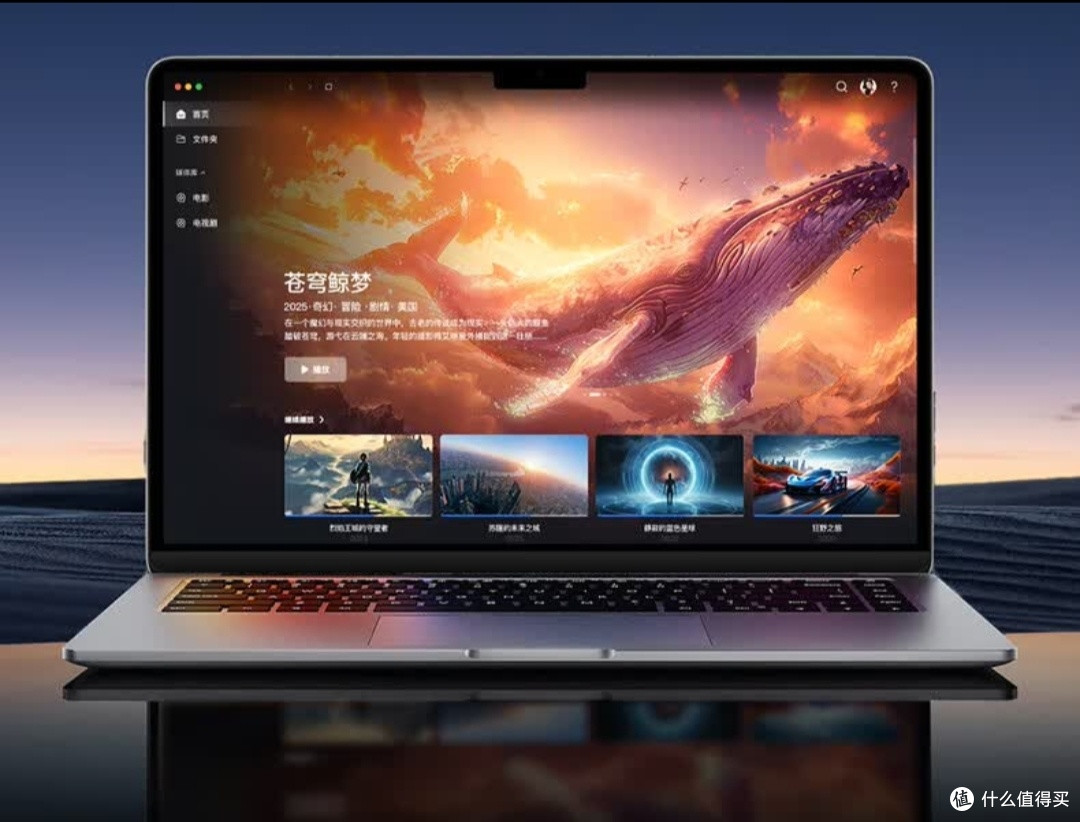 双盘位NAS,绿联DXP2800真香!