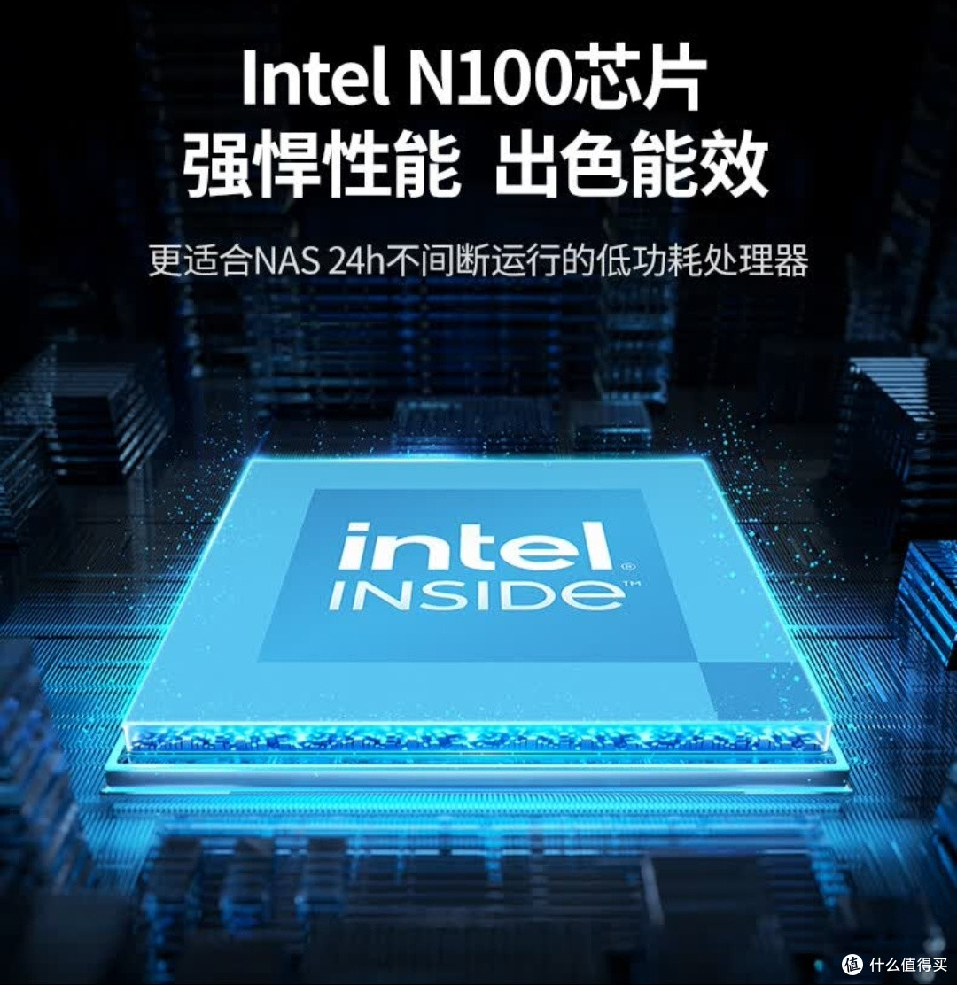 双盘位NAS,绿联DXP2800真香!