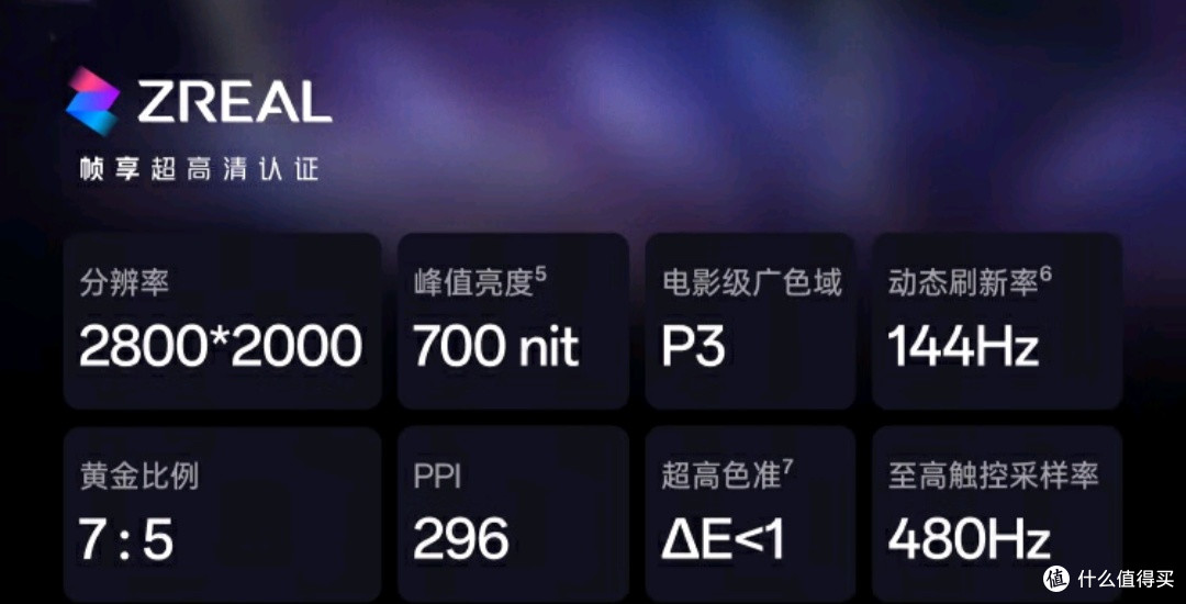 娱乐平板的新伙伴