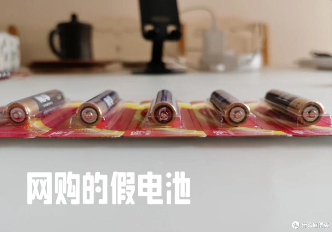 燃气表不能使用南孚电池?用错了电池,家里的燃气表会怎么样?