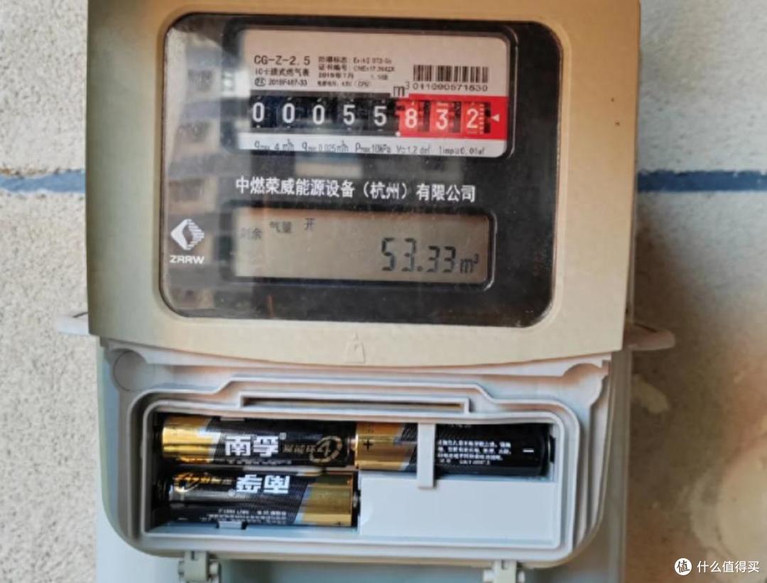 燃气表不能使用南孚电池?用错了电池,家里的燃气表会怎么样?