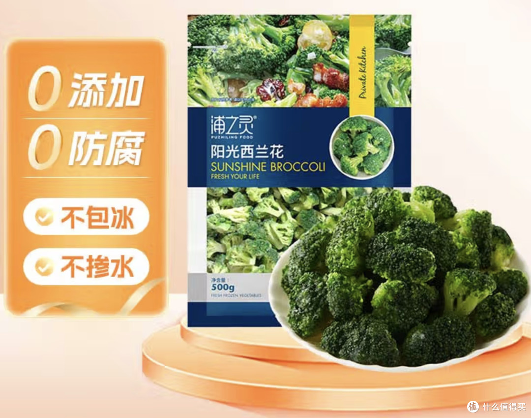 春季饮食误区解析:科学视角下的排毒与养生迷思
