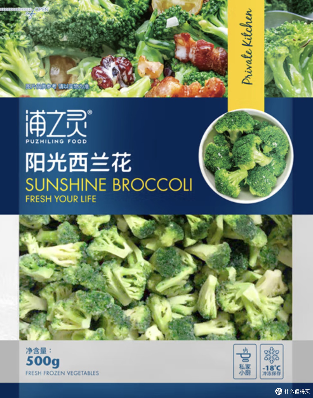 春季饮食误区解析:科学视角下的排毒与养生迷思
