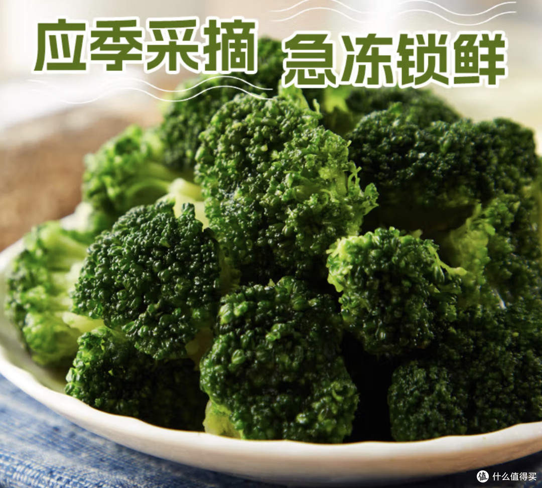 春季饮食误区解析:科学视角下的排毒与养生迷思