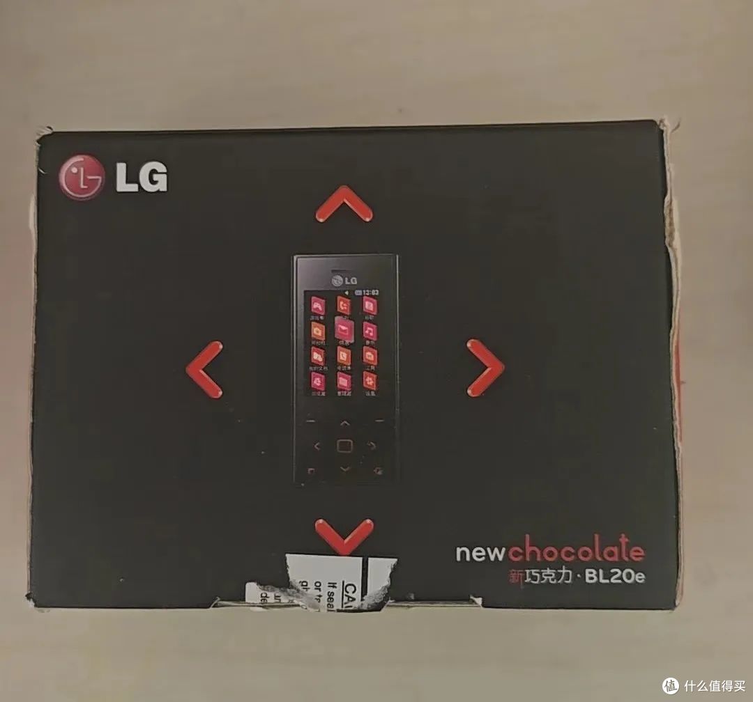 韩系巧克力系列滑盖手机，二手66元，一触即红热感应触控设计
