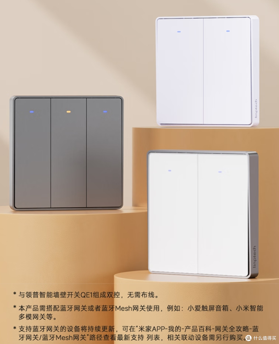 房子是别人，生活是自己，7000字详解小户型家居家电性价比清单