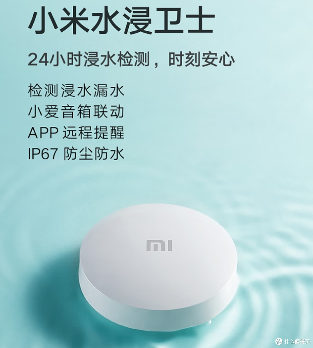 房子是别人，生活是自己，7000字详解小户型家居家电性价比清单