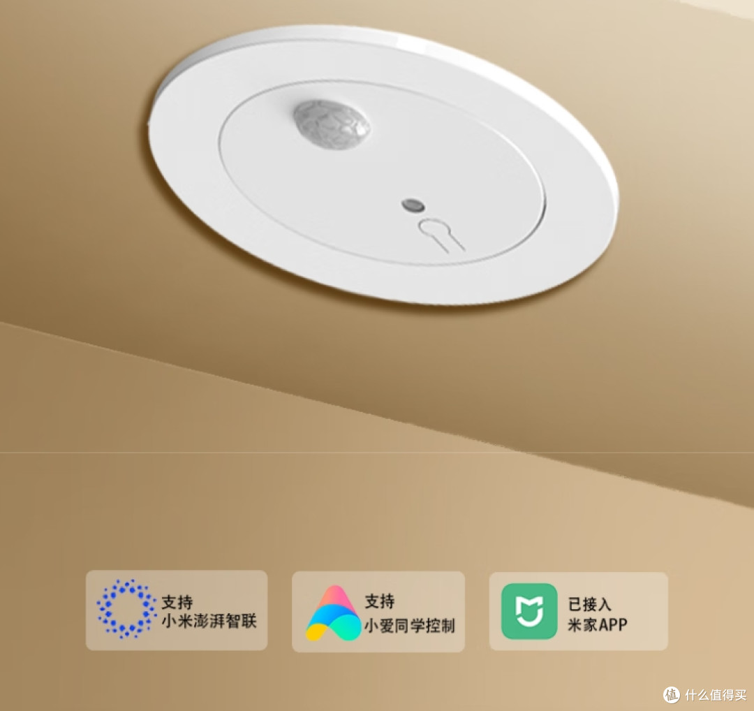 房子是别人，生活是自己，7000字详解小户型家居家电性价比清单