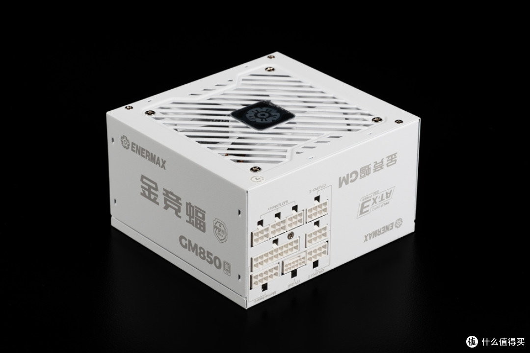 全日系堆料与双金牌认证——安耐美 金竞蝠GM850 ATX3.1开箱体验