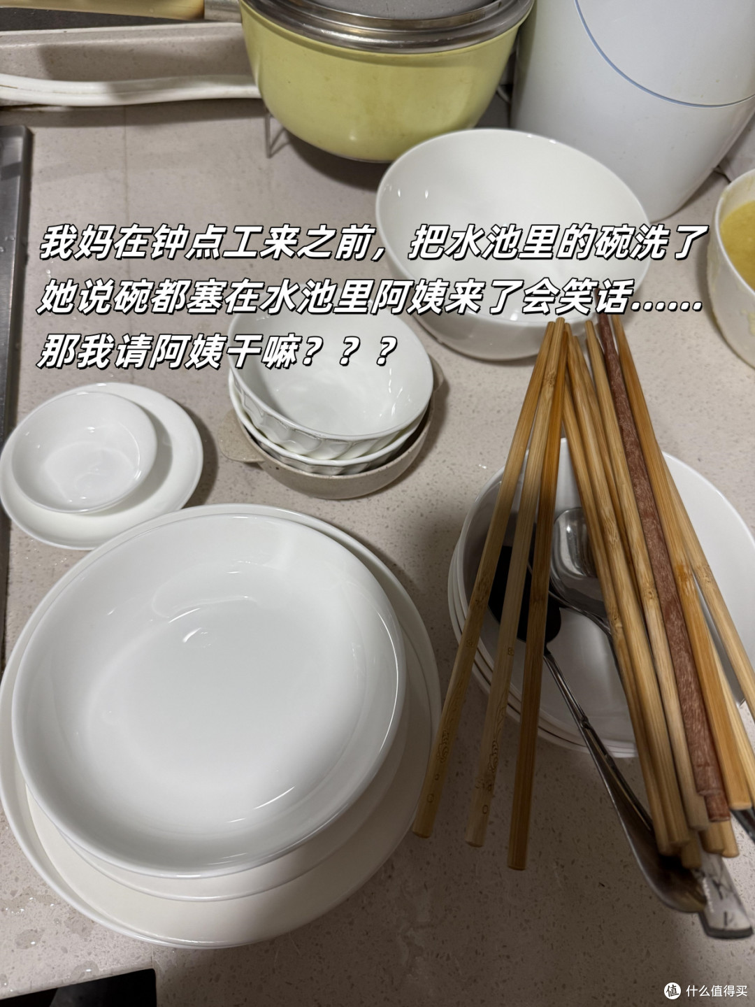“辛苦但无用”的节俭行为,看完破防了,这全都是普通家庭的通病