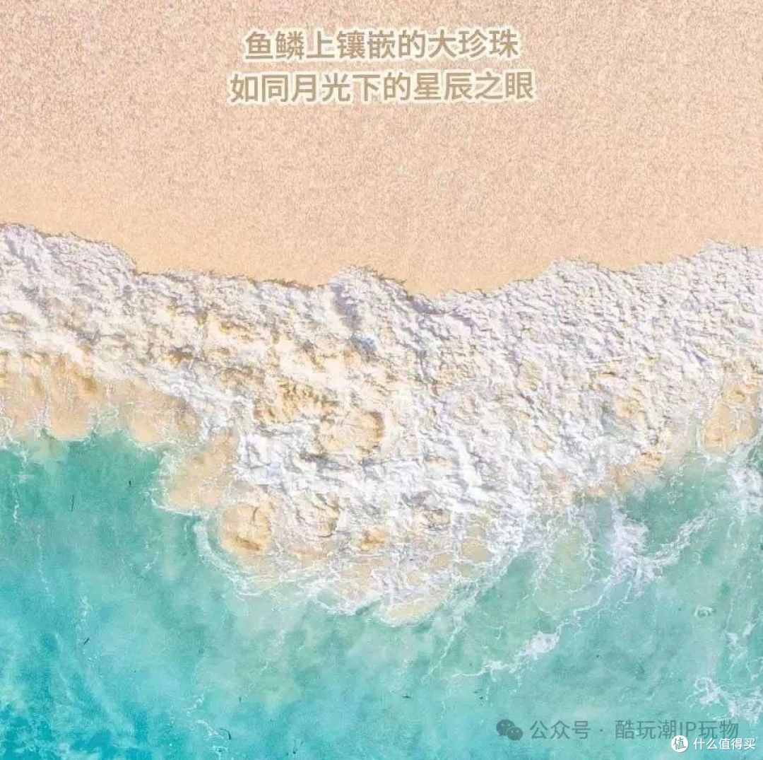 3月21日积木潮玩动态：雷神、小米娜百变造型屋...你最想入手哪款