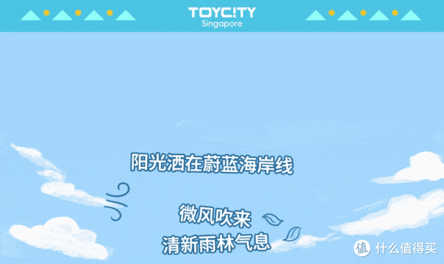 3月21日积木潮玩动态：雷神、小米娜百变造型屋...你最想入手哪款