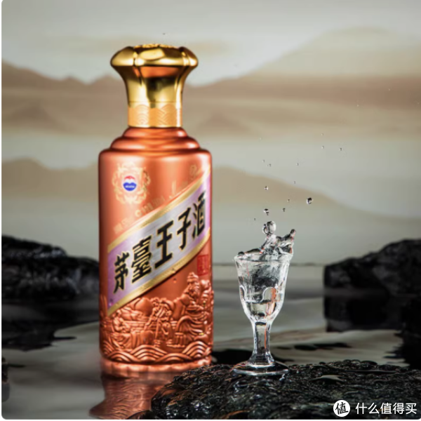 酱香新经典，品味再升级—— 茅台王子酒酱香经典2.0_白酒_什么值得买