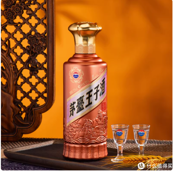 酱香新经典，品味再升级—— 茅台王子酒酱香经典2.0_白酒_什么值得买