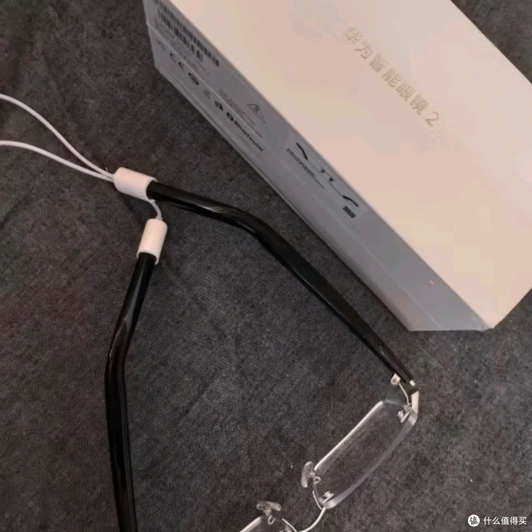 华为智能眼镜2：重塑未来佩戴体验的智慧之作
