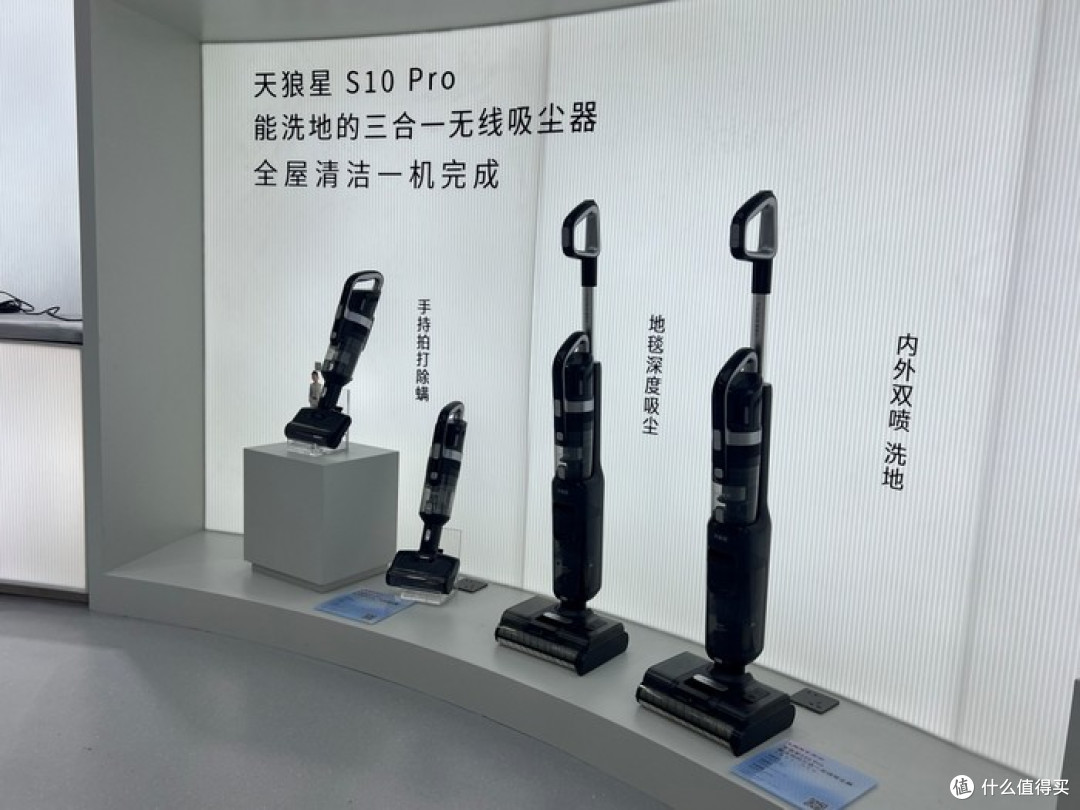 滚筒活水洗地、机械臂上阵!AWE 2025清洁电器有多炸?