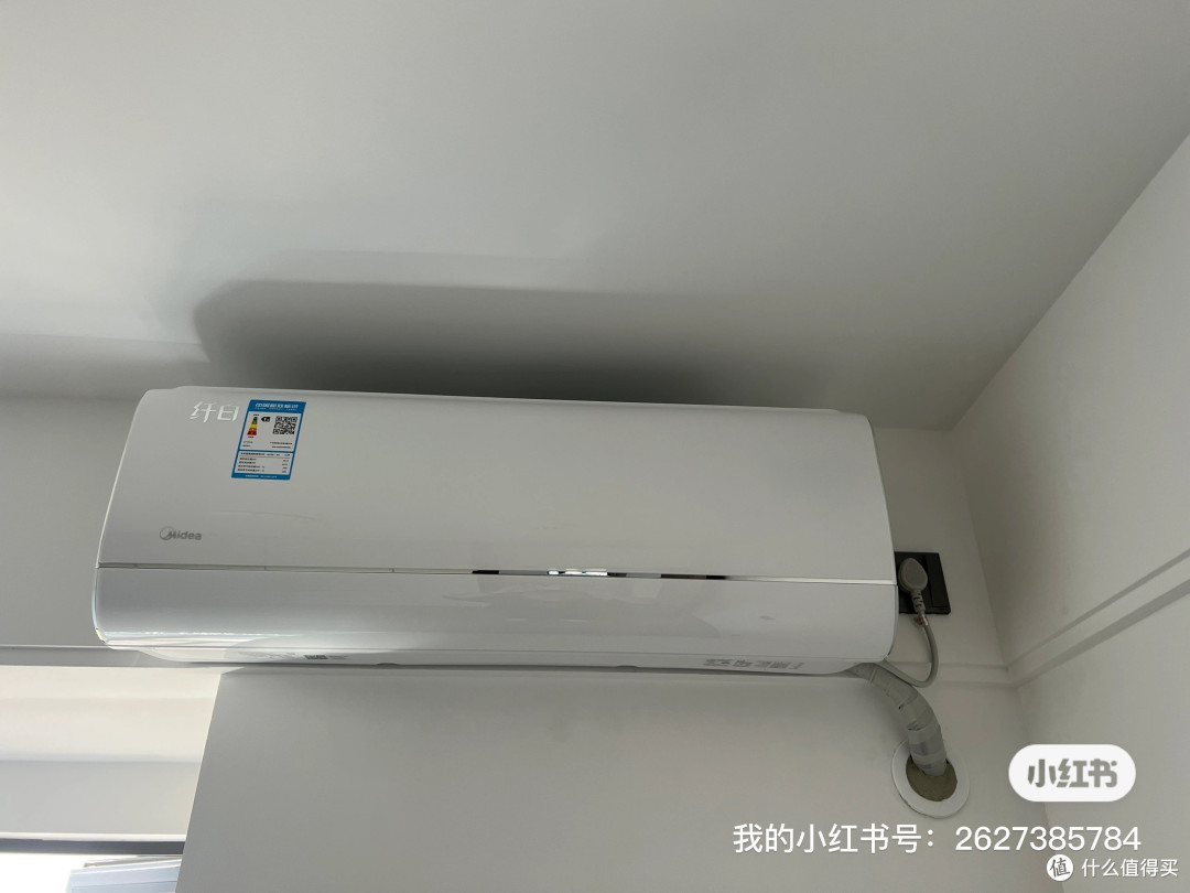 美的无风感空调