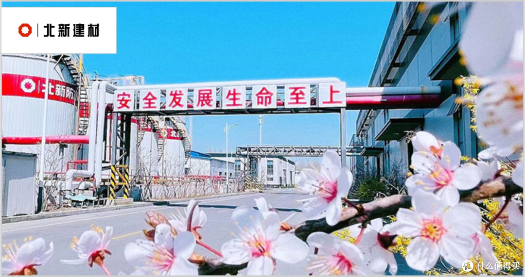 石膏板什么品牌认可度高?2025年度石膏板十大品牌!