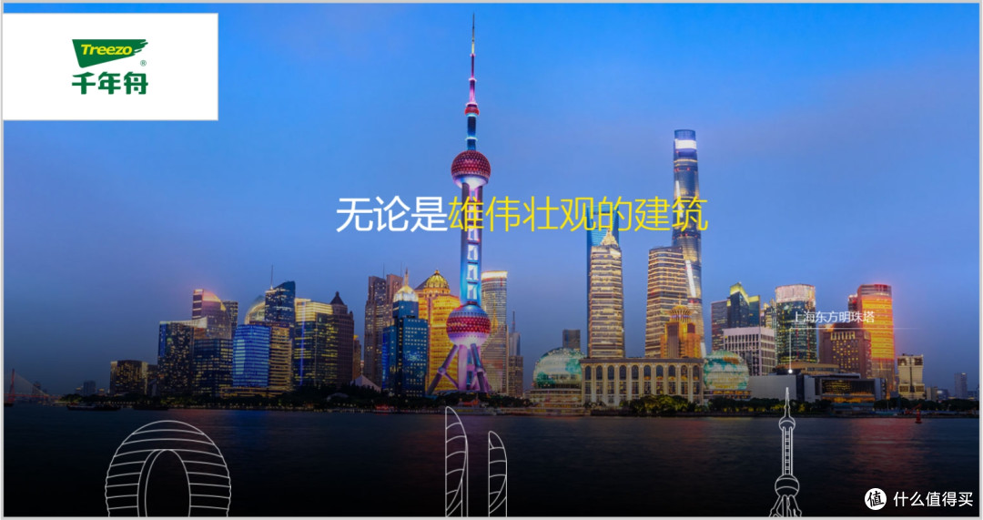 石膏板什么品牌认可度高?2025年度石膏板十大品牌!
