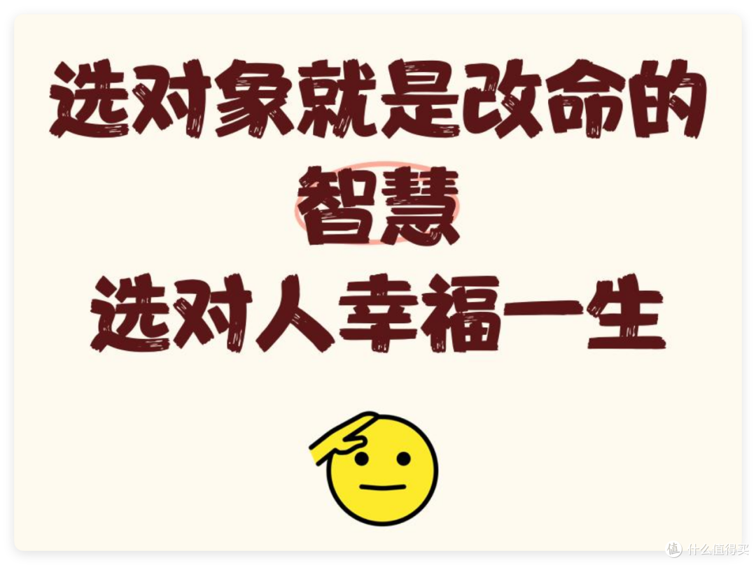 🔥2025年笔记本选购从“菜鸟”到“参数战神”的逆袭手册💻