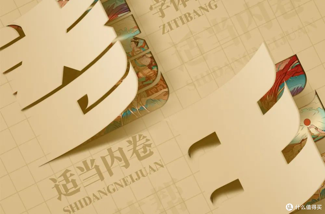 🔥2025年笔记本选购从“菜鸟”到“参数战神”的逆袭手册💻