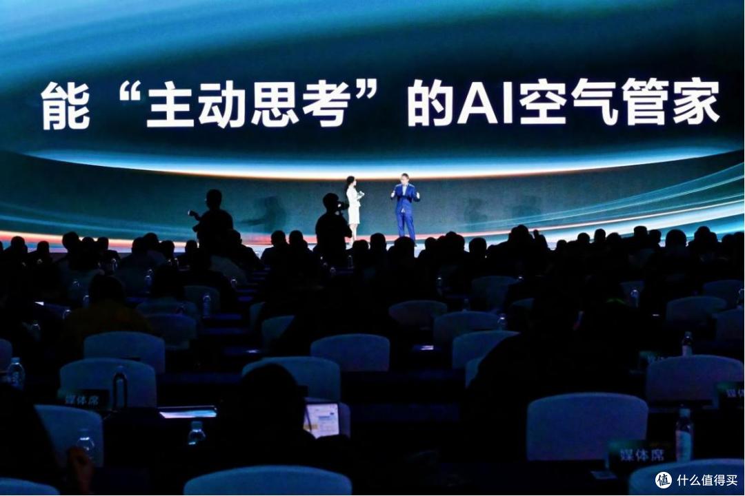 有AI科技也动情|海信AI战略+世俱杯新品高调亮相AWE