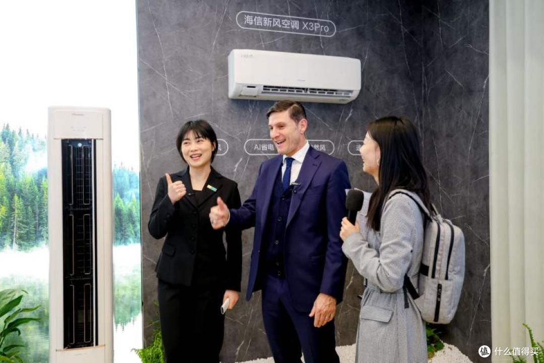 有AI科技也动情|海信AI战略+世俱杯新品高调亮相AWE