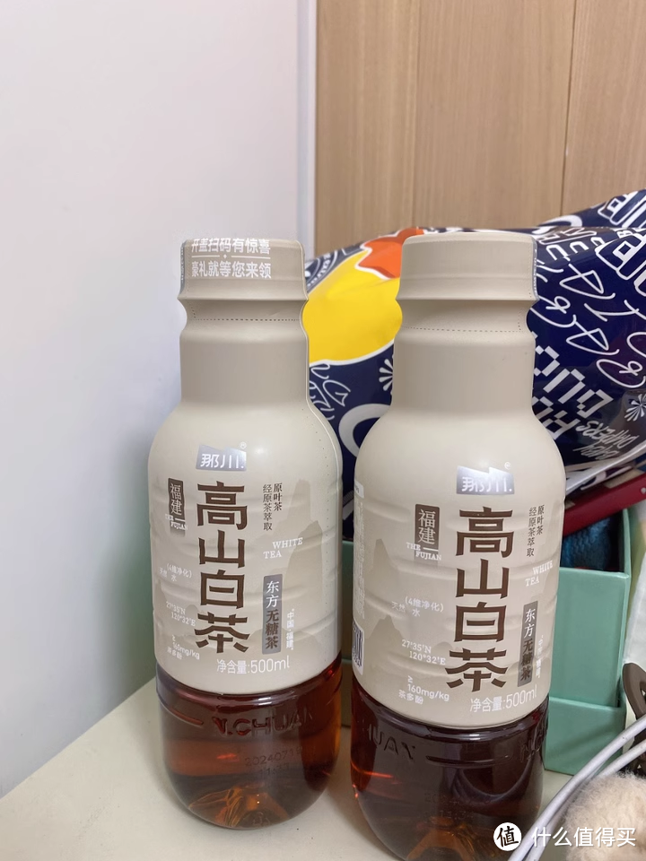 春日纯粹之饮：那川高山白茶无糖茶，品味自然清新