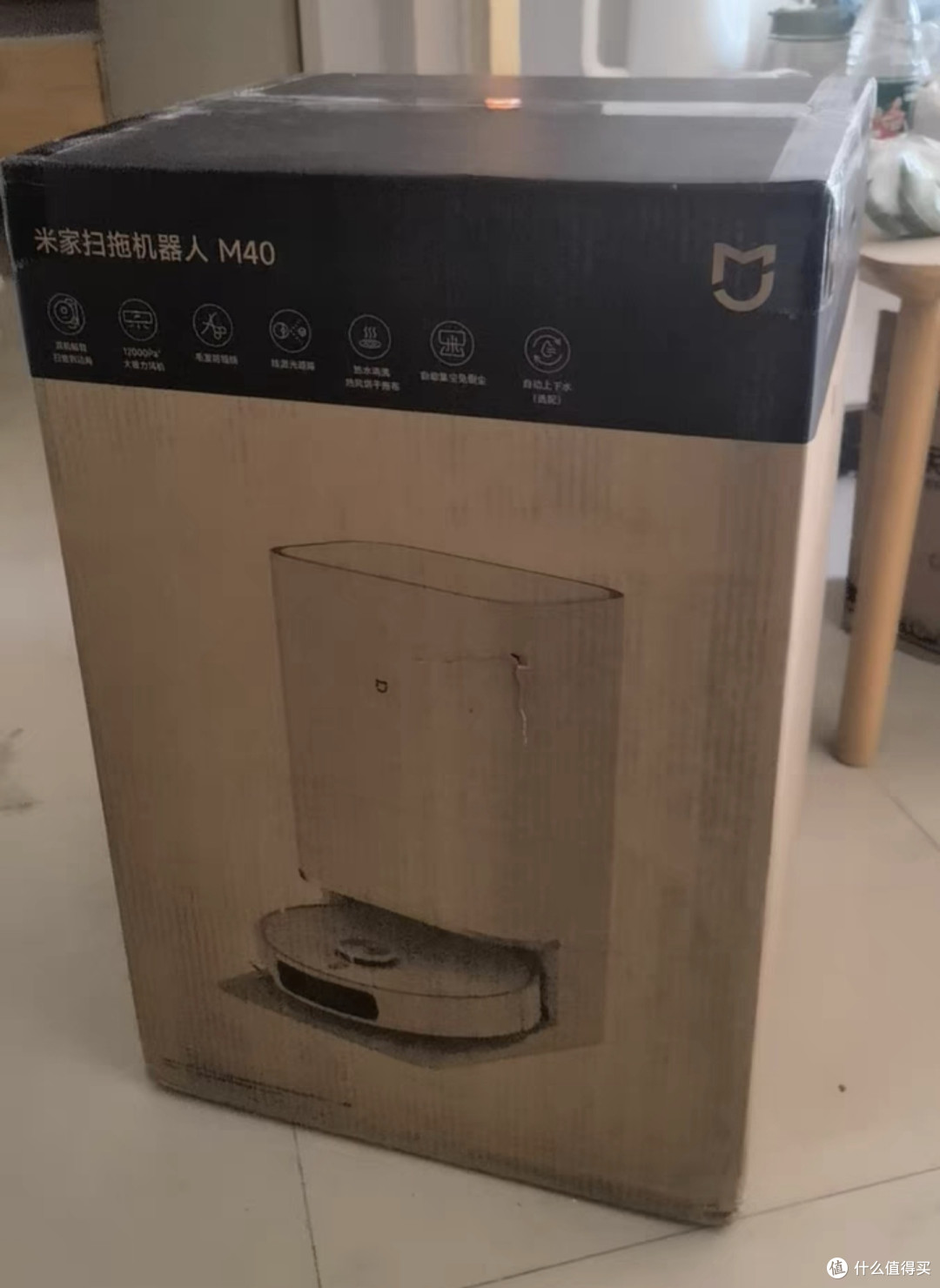 小米M40扫地机器人,懒人必备神器