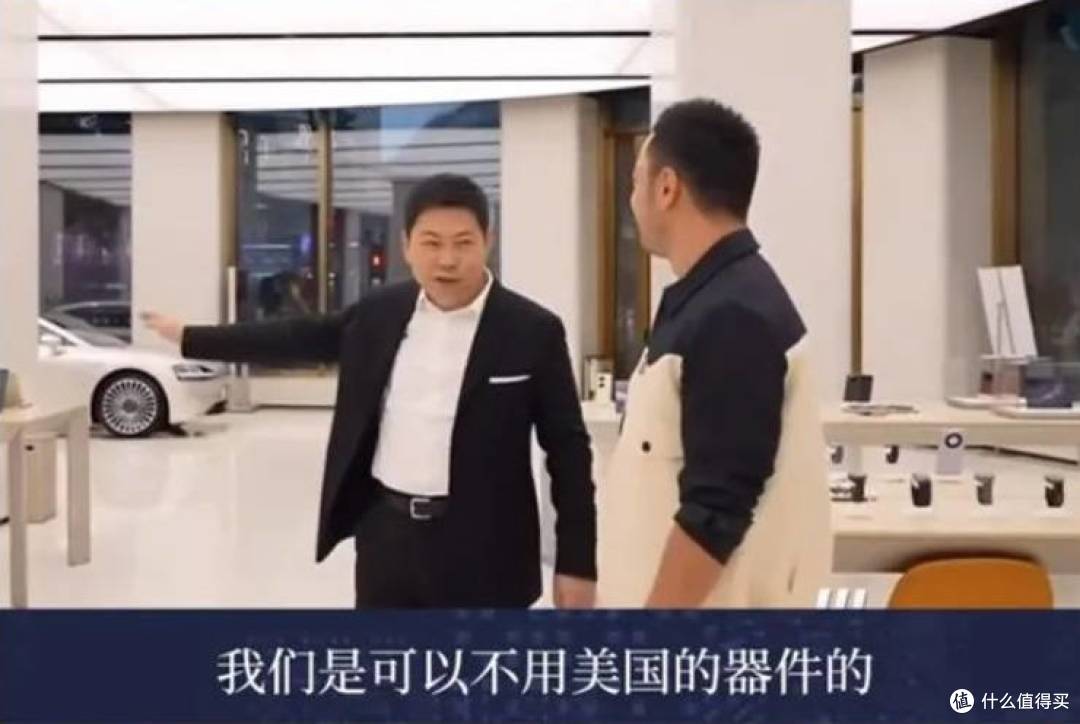 颤抖吧微软!面对华为全场景战略,Windows护城河快守不住了