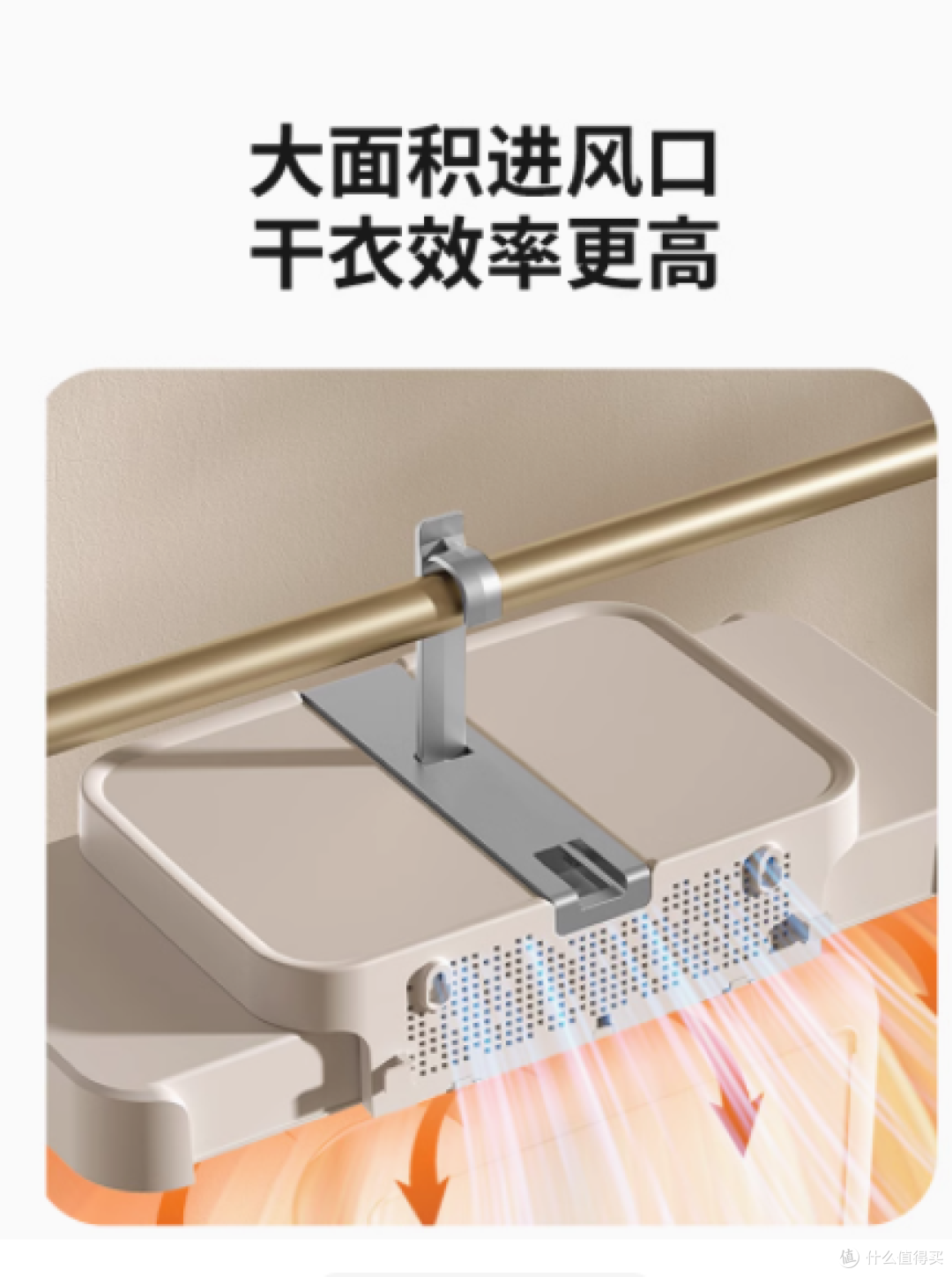 💥被追问无数次的宝藏烘干机,你 get 了吗?