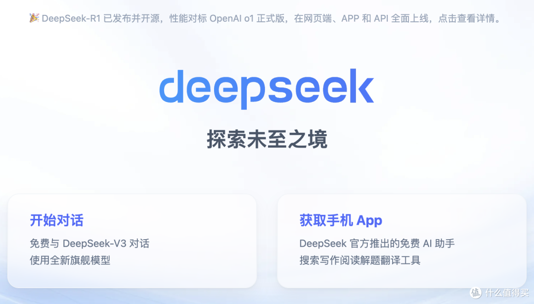 高效降重就靠它们!五个AI工具让论文查重率直线下降