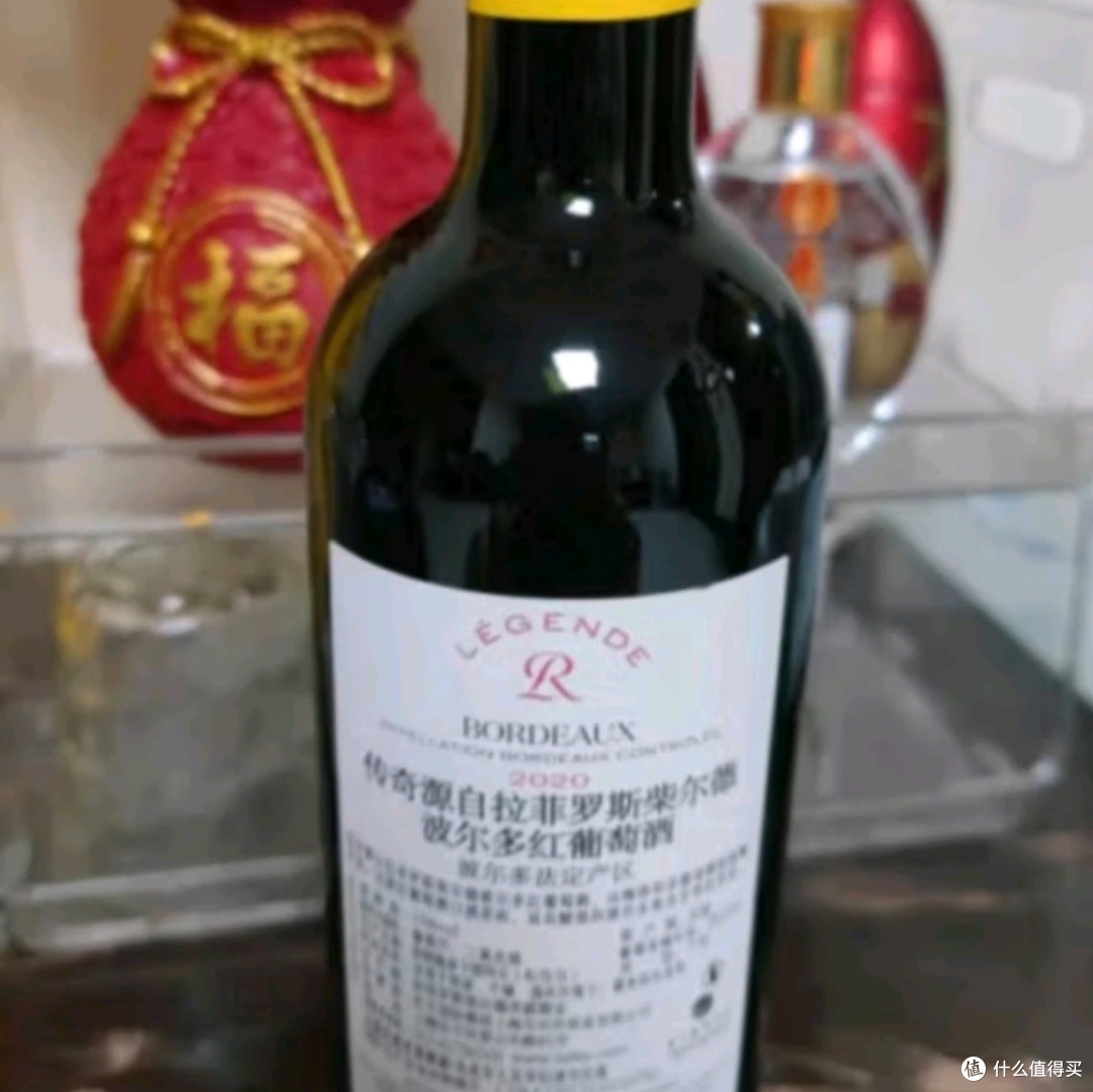 拉菲（LAFITE）传奇波尔多赤霞珠干红葡萄酒：品味经典，尊享奢华